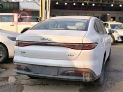 بي واي دي سيل 05 DM-i